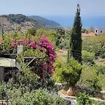 Kardelen Apart Apartahotel Datça